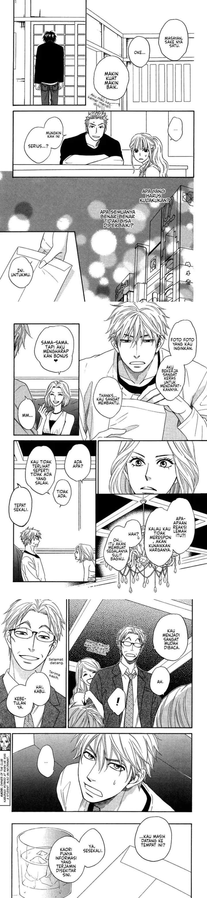 Ameiro Paradox chapter 9.2 halaman 5