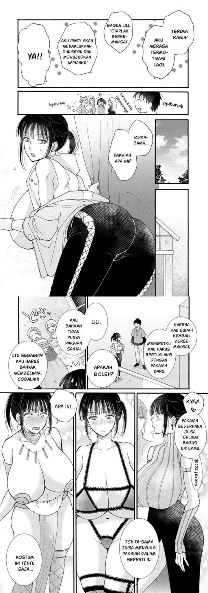 Ataerareta Skill wo Tsukatte Kasei de Isekai Bijotachi to Ichaicha shitai chapter 13 halaman 13
