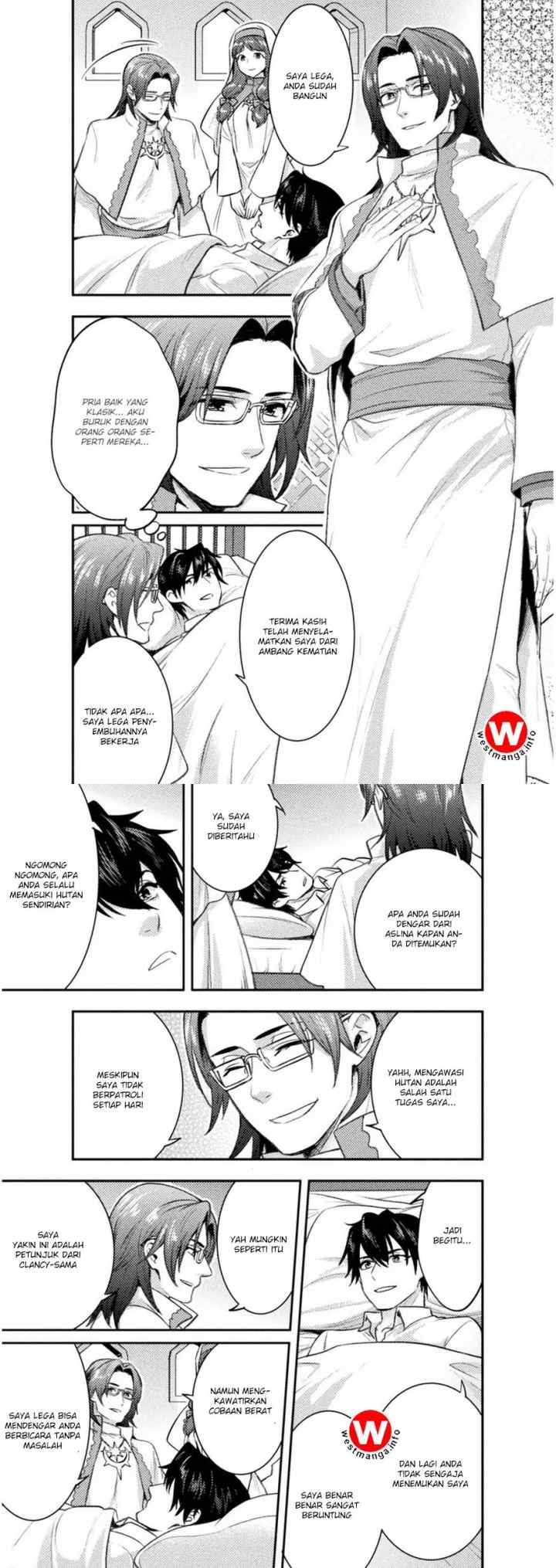 Bijo to Kenja to Majin no Ken chapter 2 halaman 12