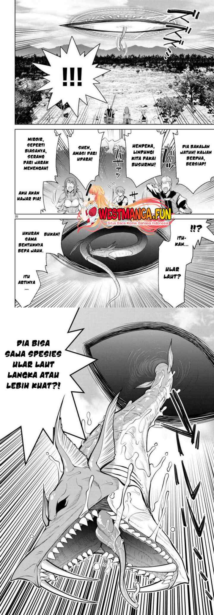 Legend (TAKANO Masaharu) chapter 98 halaman 12
