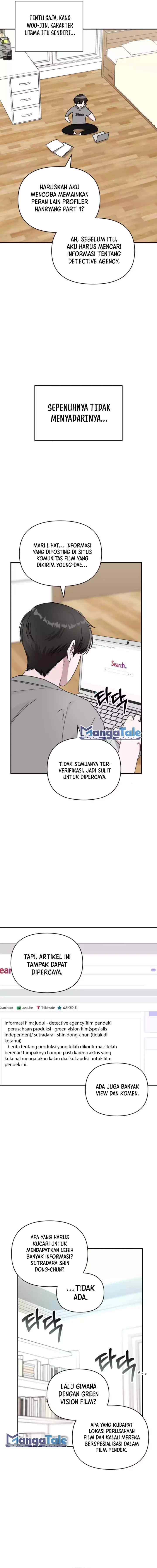 I Was Mistaken As a Monstrous Genius Actor chapter 6 halaman 6