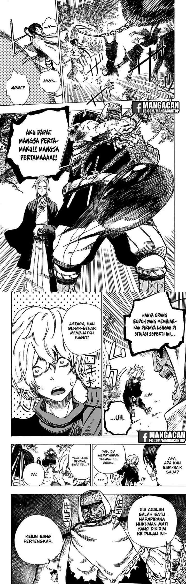 Jigokuraku chapter 3 halaman 5