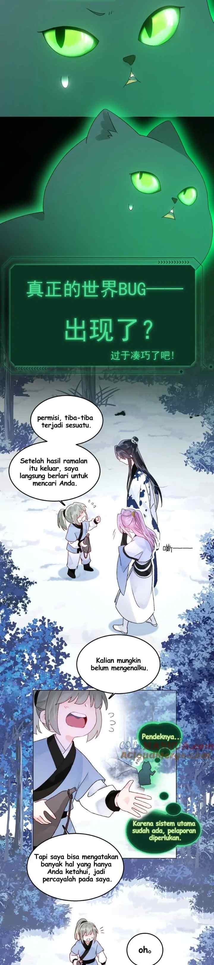 I'm Going to Be a Great Villain chapter 117 halaman 8
