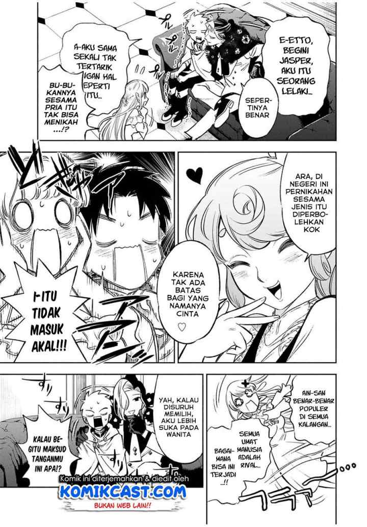 The Unfavorable Job chapter 11.1 halaman 8