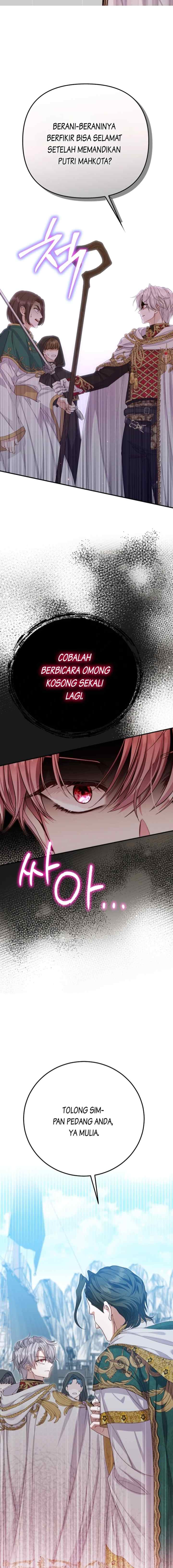 I Became the Wife of the Monstrous Crown Prince chapter 110 halaman 18