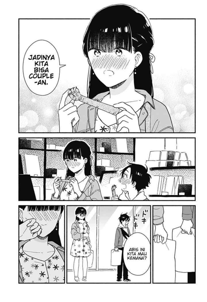 Sekimen Shinaide Sekime-san (Serialization) chapter 6 halaman 10