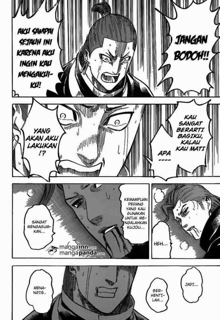 Gamaran chapter 190 halaman 16