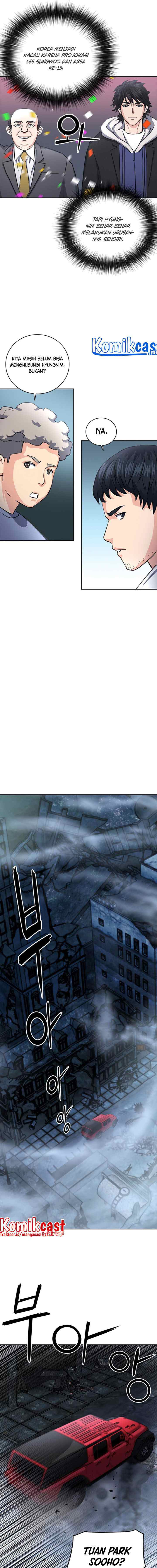 Seoul Station Druid chapter 61 halaman 6