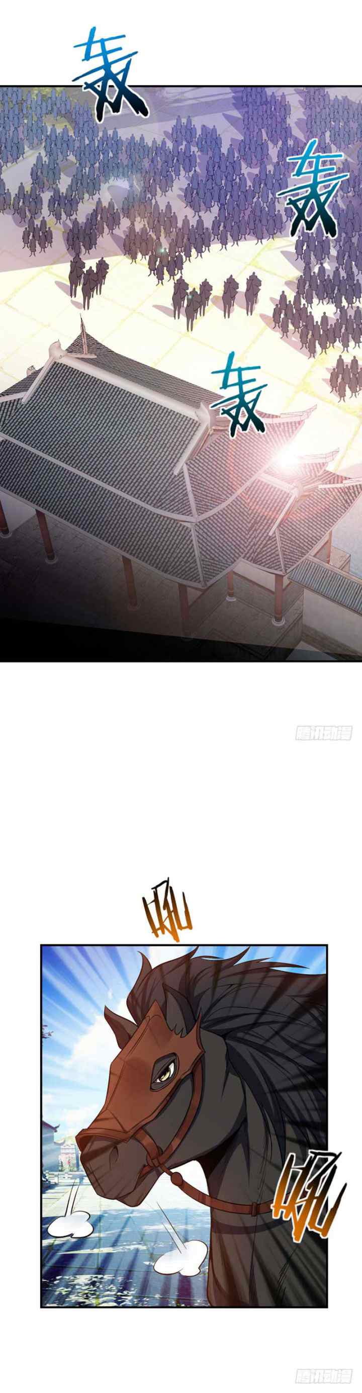 Rise of The Demon King chapter 43 halaman 8