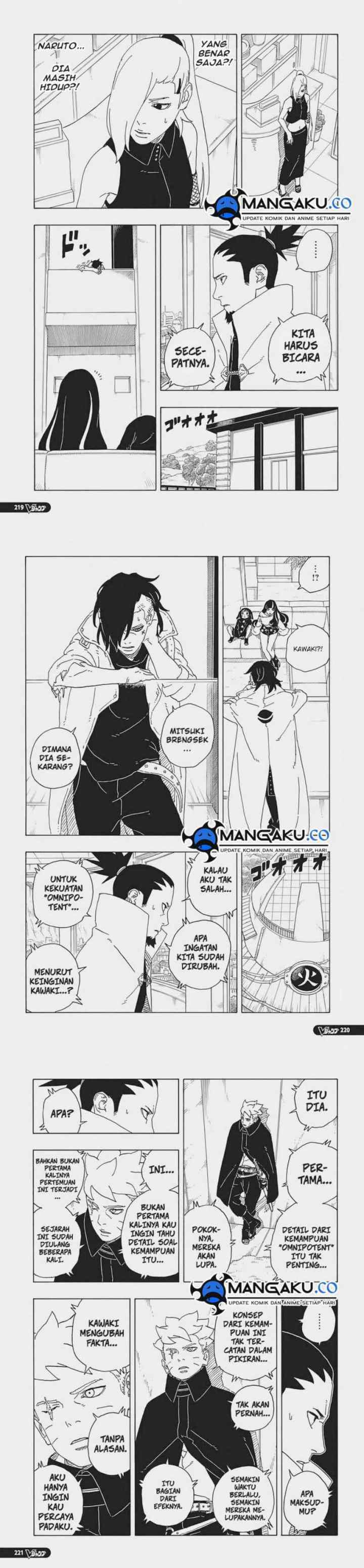 Boruto: Two Blue Vortex chapter 7 halaman 12