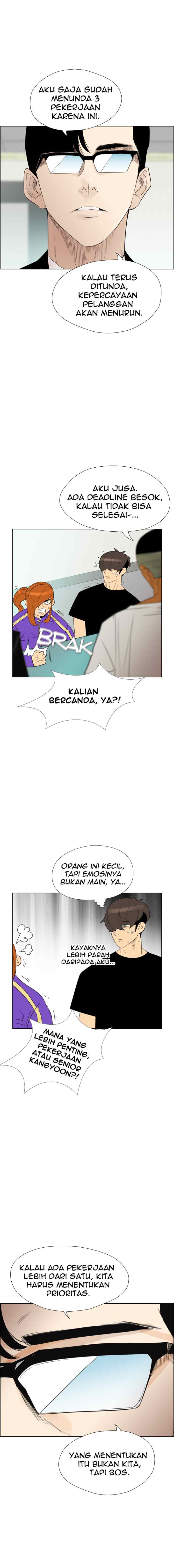 Reawaken Man chapter 112 halaman 17