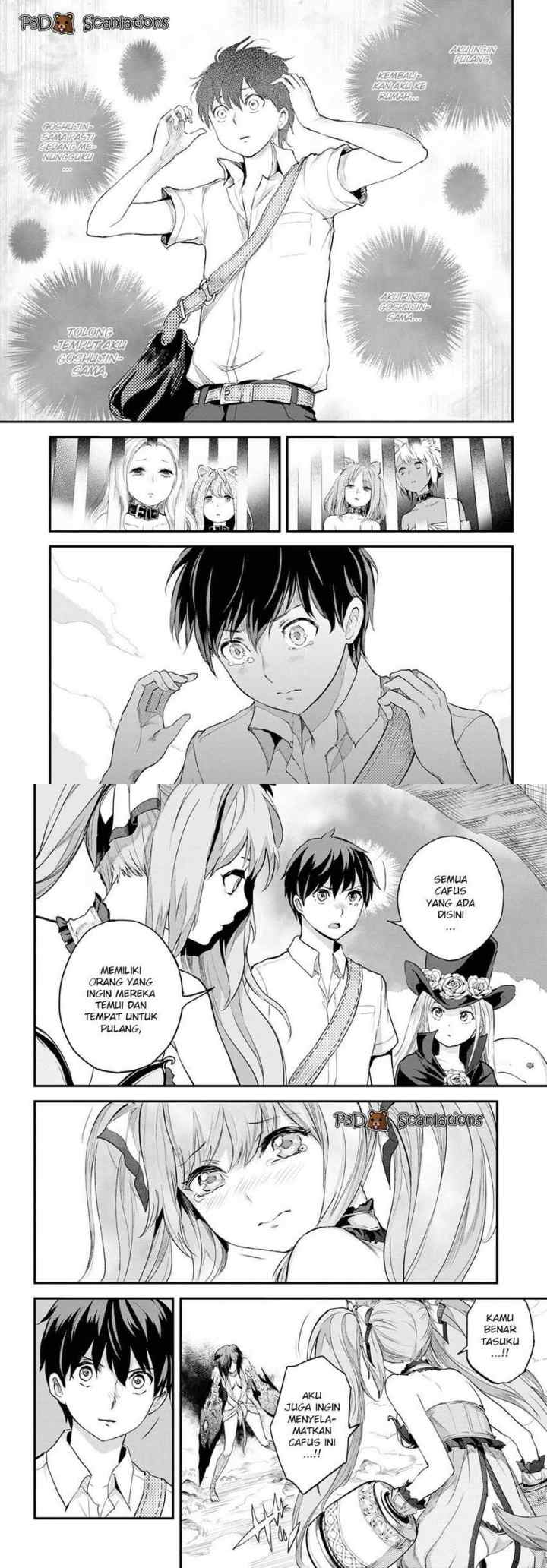 Alcafus chapter 5 halaman 5