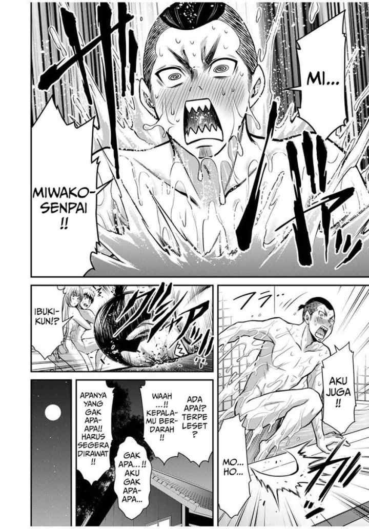 Guilty Circle chapter 22 halaman 16