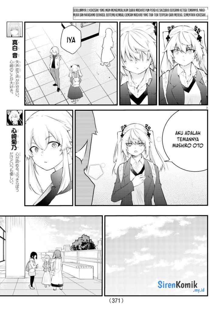 Koe ga dasenai Shoujo wa chapter 163 halaman 4