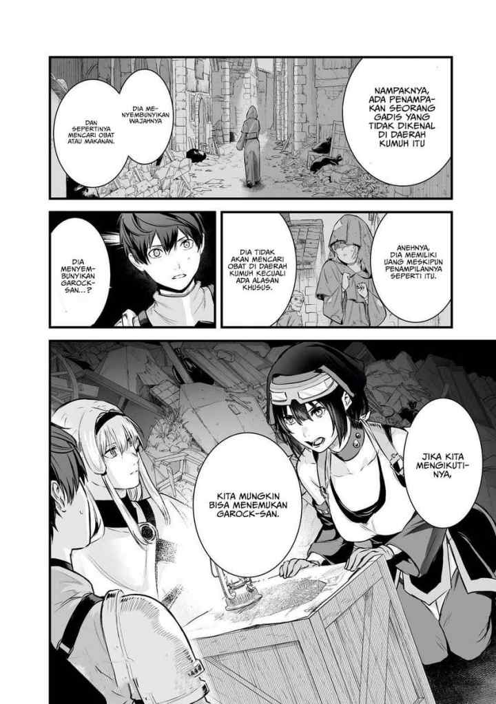 Boushoku-Hi no Ken chapter 43 halaman 16