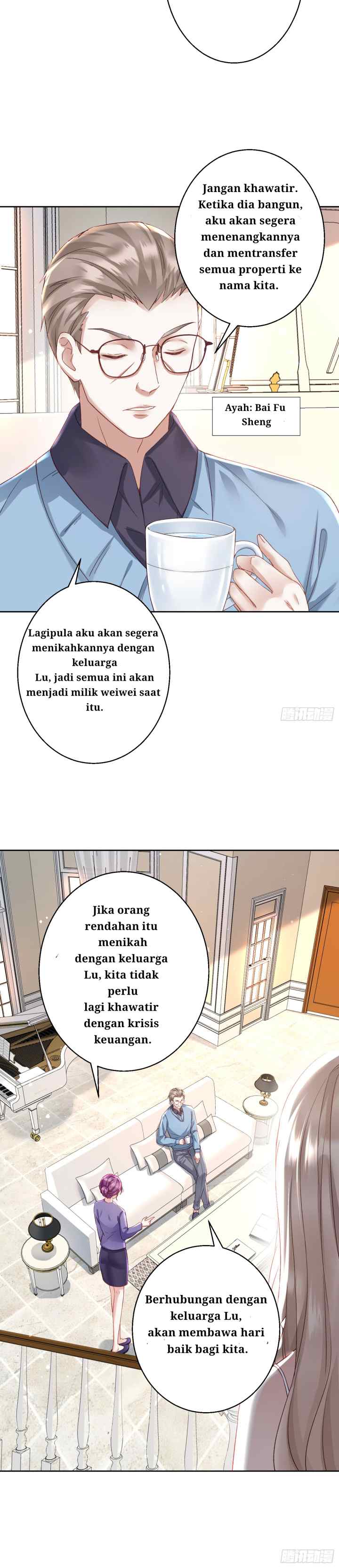 Haomen Qianjin Chongsheng Hou Sha Fengle chapter 1 halaman 17