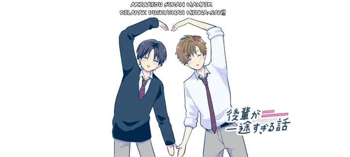 Ganbare! Nakamura-kun!! - Hoshi Furu Yoru on Kiseki! no Maki chapter 7 halaman 17