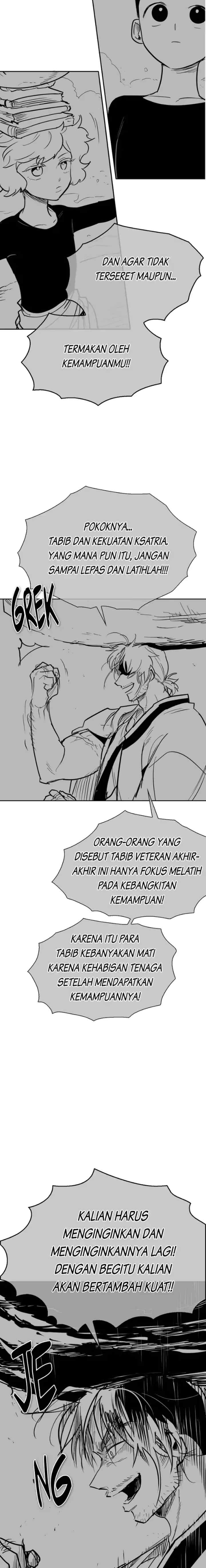 Ordinary Heroes chapter 220 halaman 6