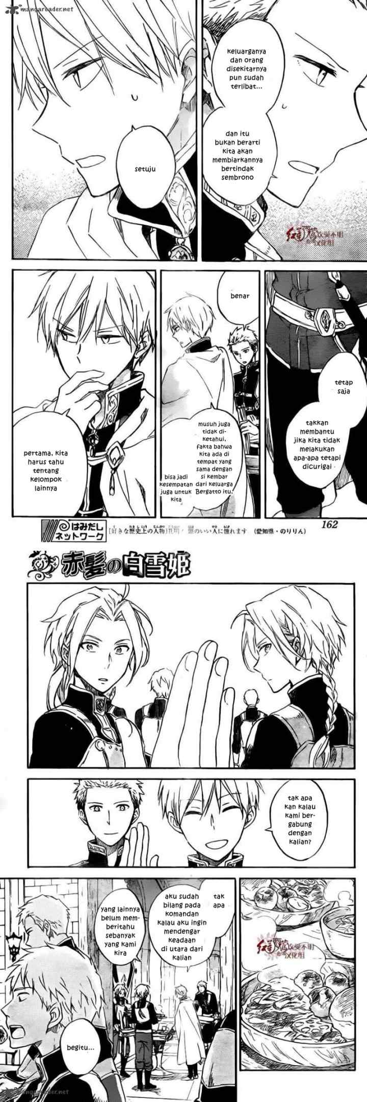 Akagami no Shirayukihime chapter 78 halaman 9