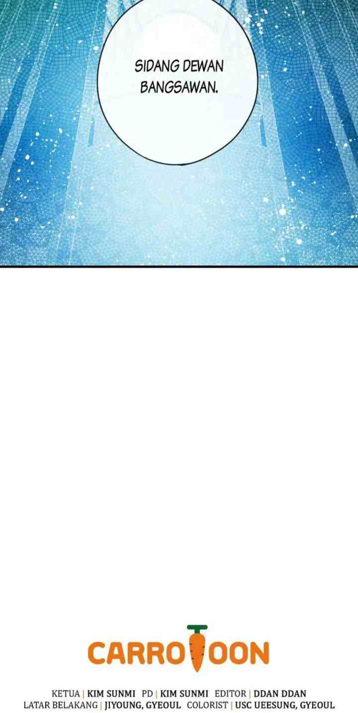 A Stepmother's ‏Märchen chapter 14 halaman 17