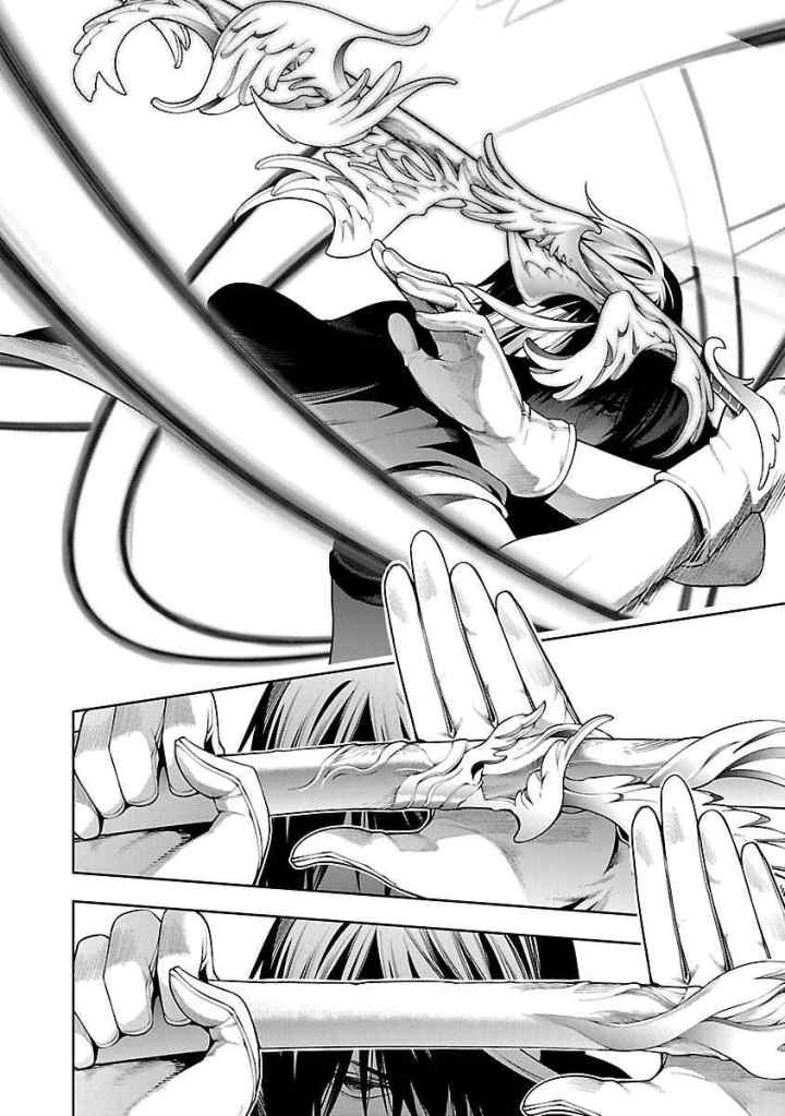 Tsuihousareru Tabi ni Skill wo Te ni Ireta Ore ga, 100 no Isekai de 2-shuume Musou chapter 10.2 halaman 13
