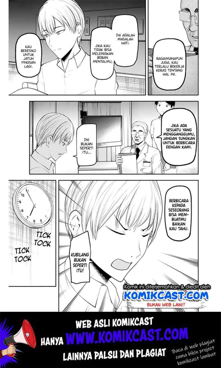 Kaguya-sama wa Kokurasetai: Tensai-tachi no Renai Zunousen chapter 147 halaman 6