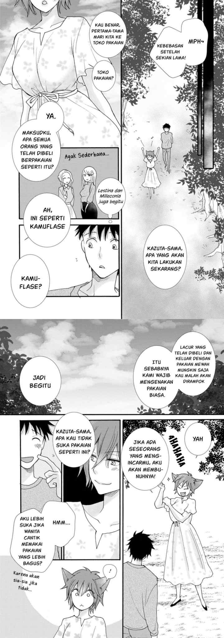 Ataerareta Skill wo Tsukatte Kasei de Isekai Bijotachi to Ichaicha shitai chapter 7 halaman 4