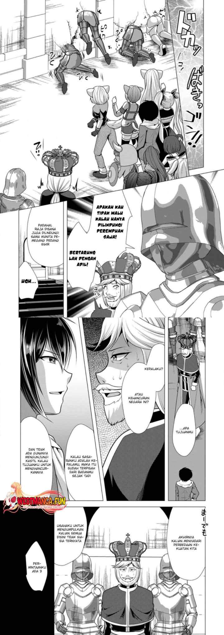Hisshou Dungeon Unei Houhou chapter 51 halaman 10
