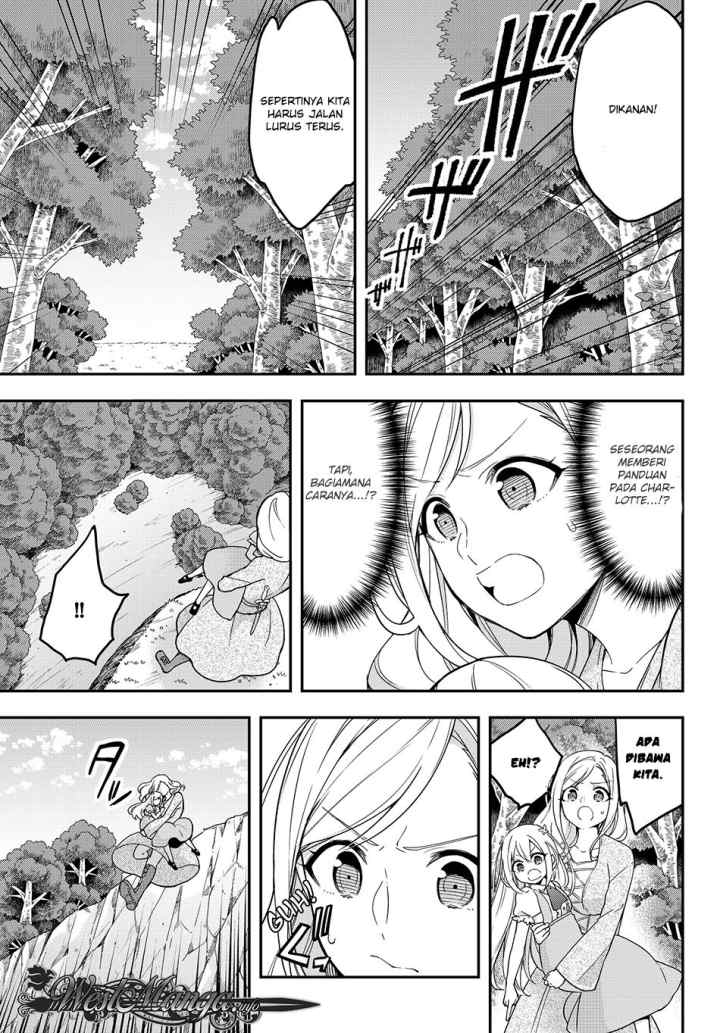 Jitsu wa Ore, Saikyou deshita? chapter 6.1 halaman 6
