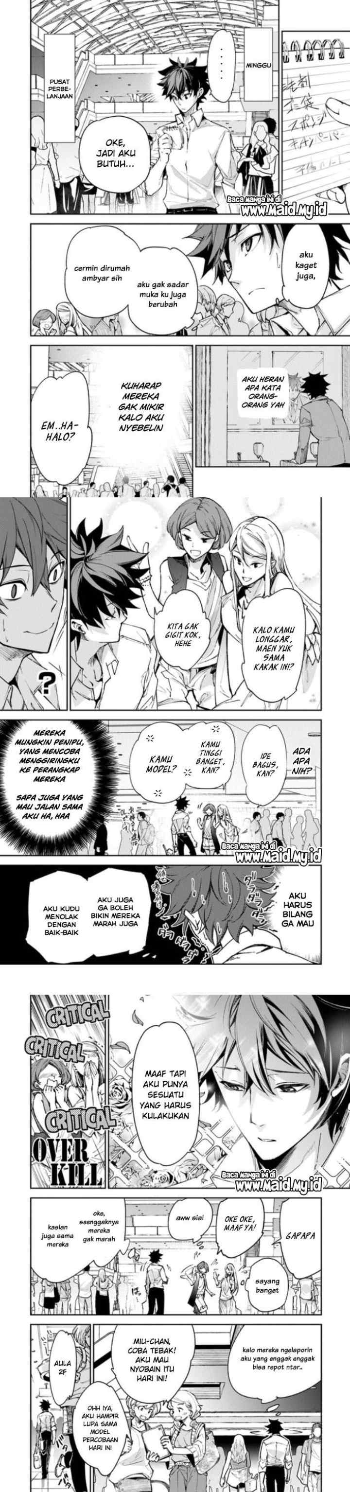 Isekai de Cheat Skill wo te ni Shita ore wa, Genjitsu Sekai wo mo Musou Suru ~Level Up wa Jinsei wo Kaeta~ chapter 5 halaman 5