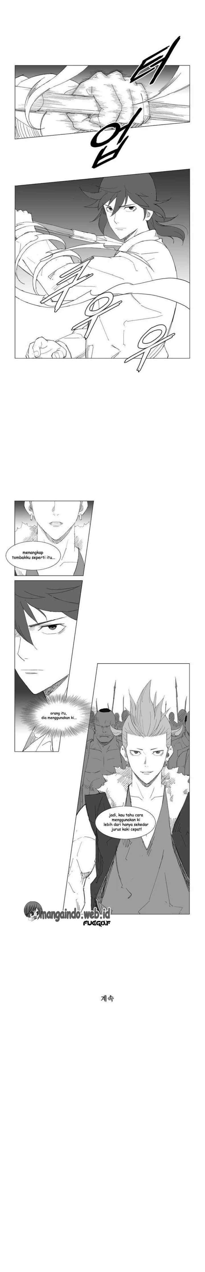 Mujang chapter 61 halaman 7