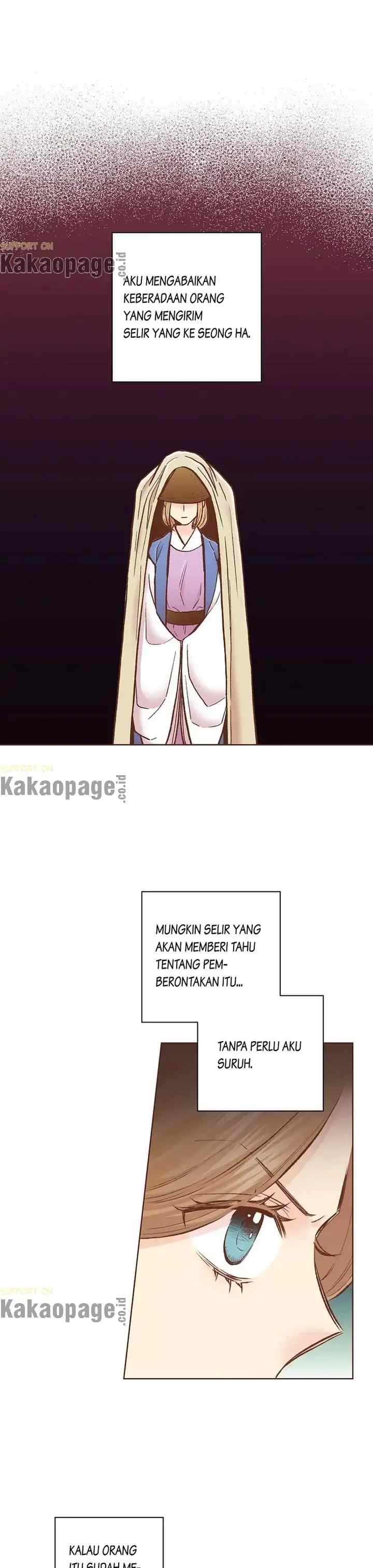 Snow Blossom chapter 319 halaman 5