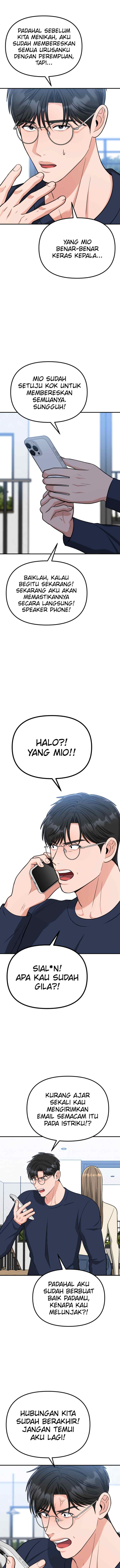 Father Like A Dog chapter 25 halaman 17