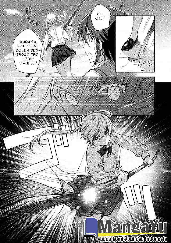 Sounan desu ka? chapter 1 halaman 14