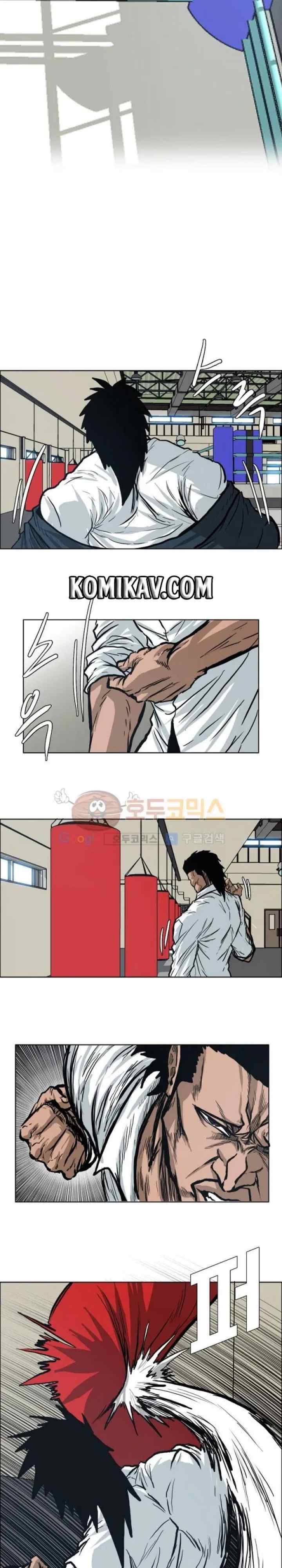 Boss in School chapter 78 halaman 4