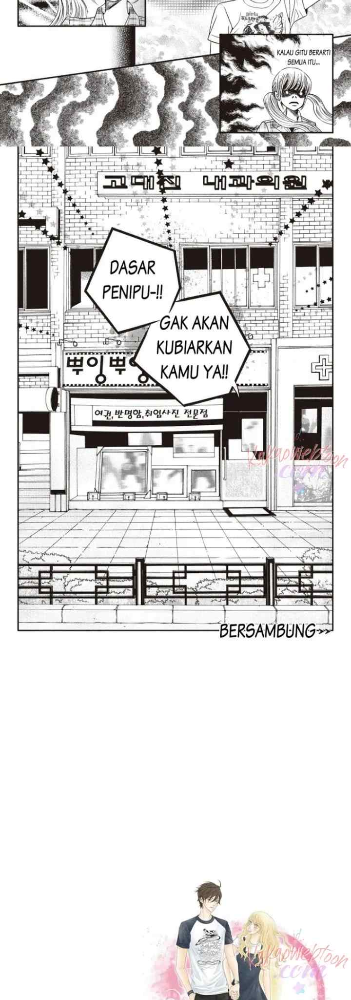 I Pick Dahong chapter 75 halaman 11