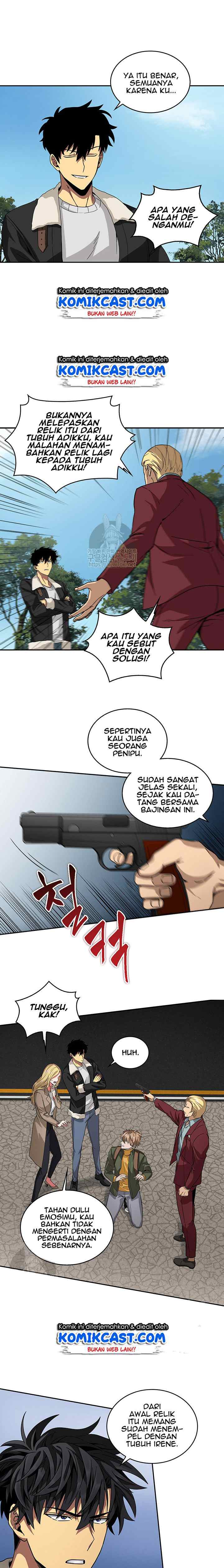 Tomb Raider King chapter 41 halaman 14