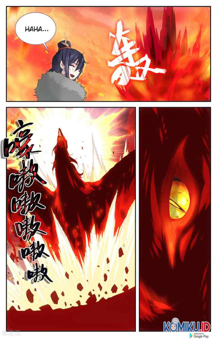 The Heaven's List chapter 89.5 halaman 4
