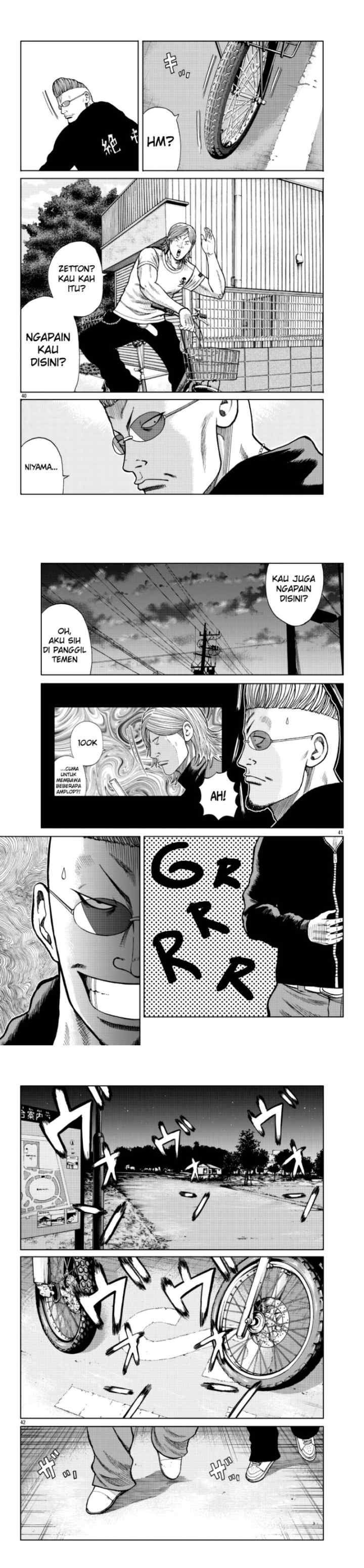 Worst Gaiden Mr. Zetton chapter 13 halaman 14