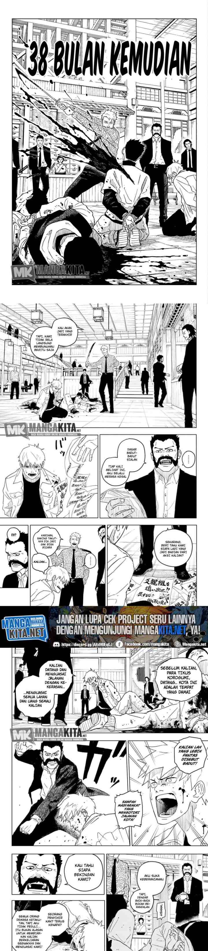 Kagura Bachi chapter 1 halaman 9
