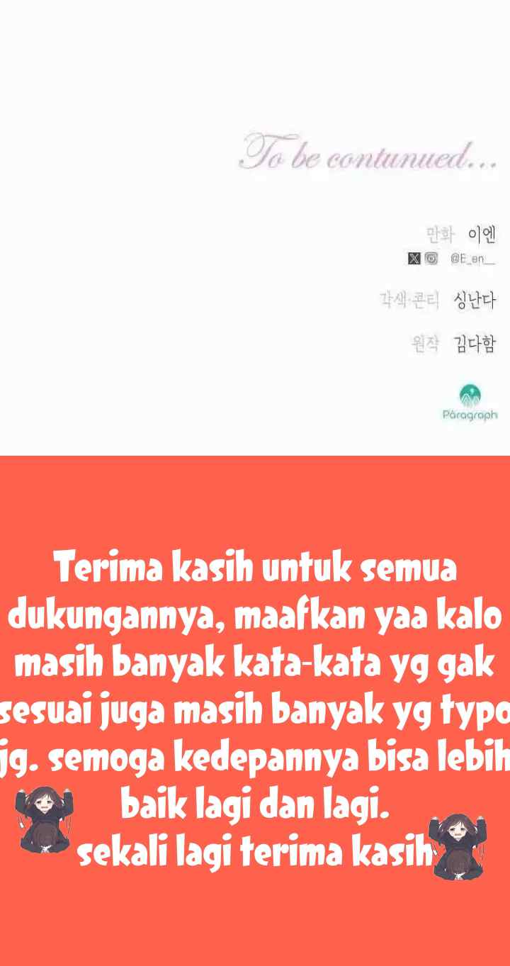 I Think My Marriage Was A Mistake chapter 7 halaman 14