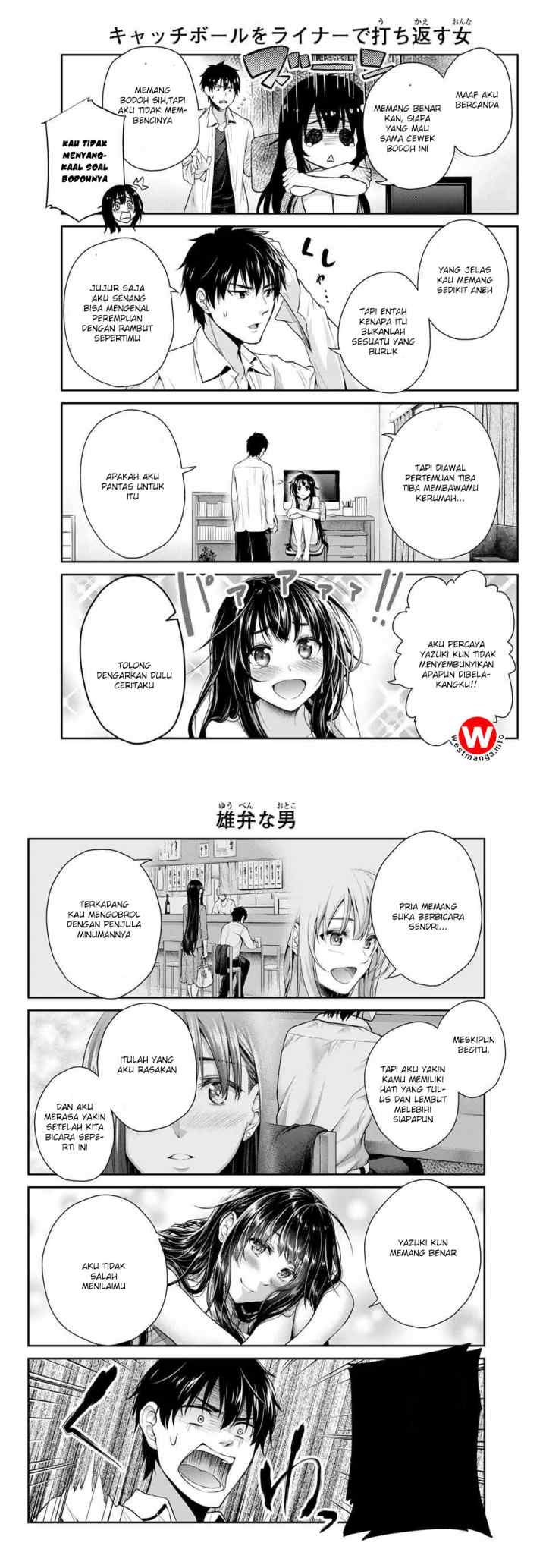 Fechippuru Bokura no Junsuina Koi chapter 1 halaman 8