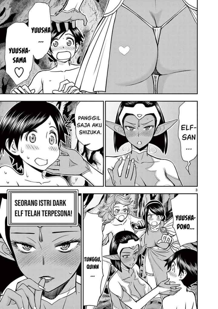Isekai Furin ll ~Michibika Reshi Hitodzuma Tachi to Bukiyo Tensei Yuusha~ chapter 10 halaman 4