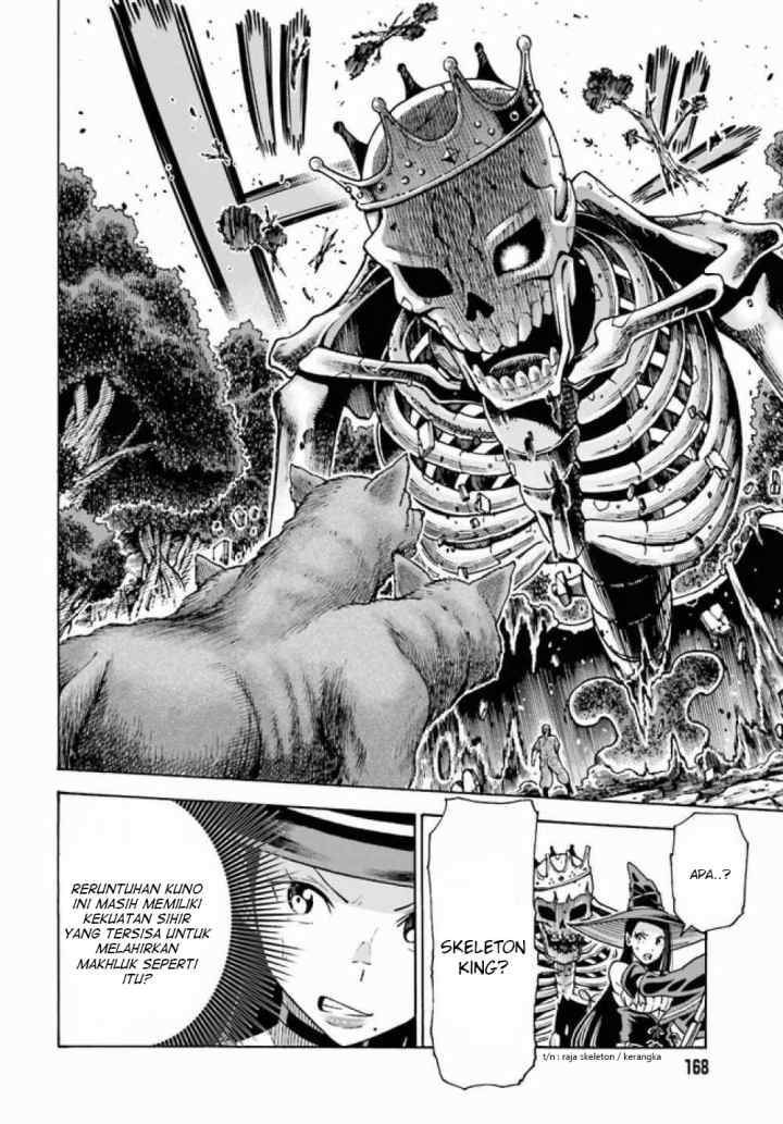 Shiikuin-san wa Isekai de Doubutsuen Tsukuritainode Monsutaa wo Tenazukeru chapter 3.2 halaman 5