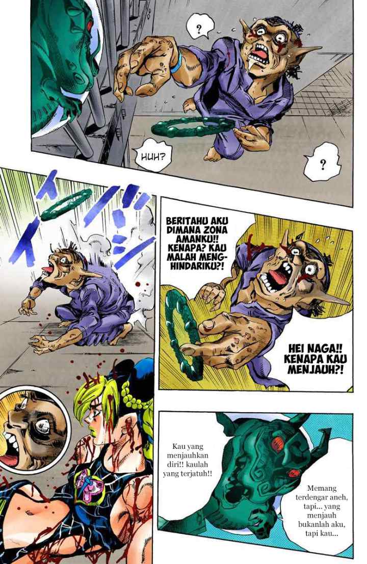 JoJo no Kimyou na Bouken - Stone Ocean chapter 74 halaman 9