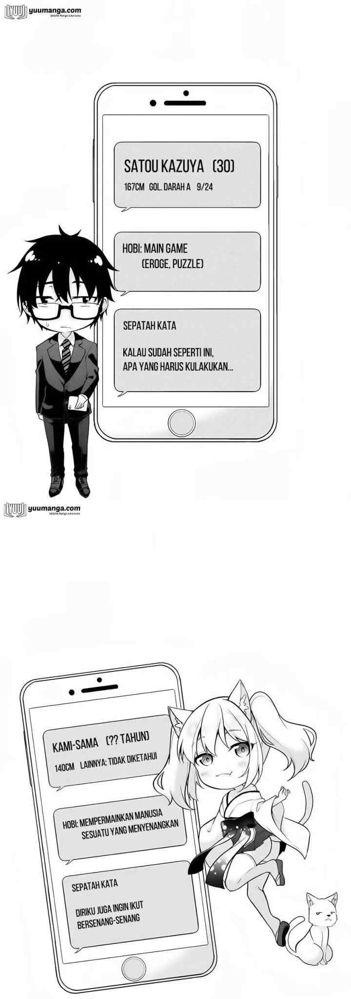 Satou-kun wa Nozoteiru. ~Kami-sama Appli de Onnanoko no Kokoro o Nozoitara Do XX datta chapter 6 halaman 11