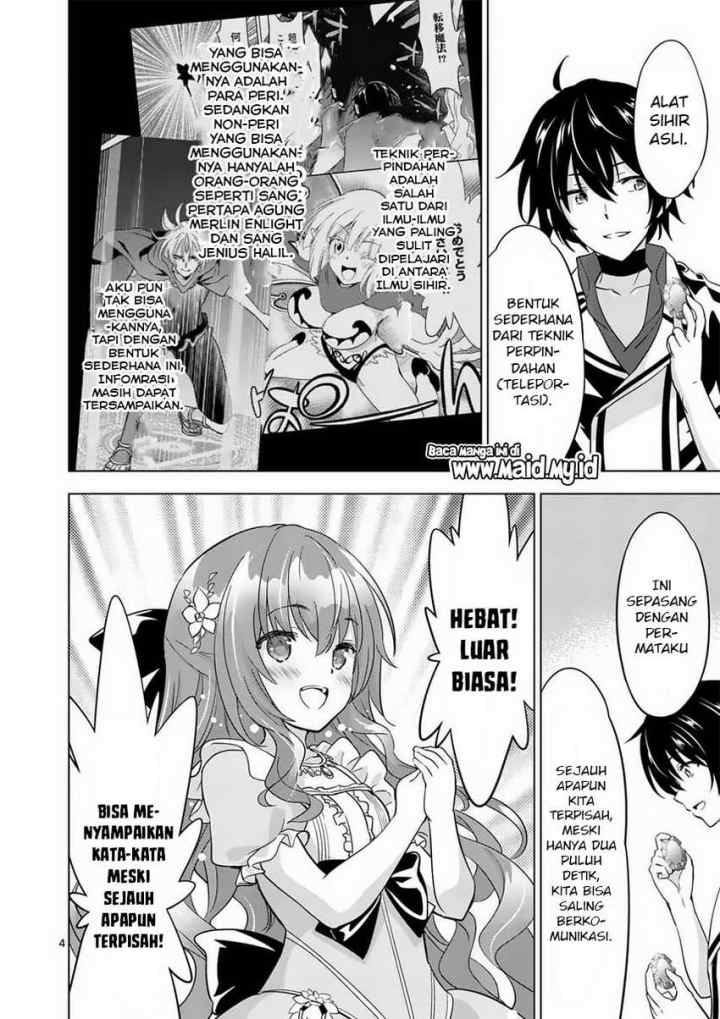 Shijou Saikyou Orc-san no Tanoshii Tanetsuke Harem Zukuri chapter 64.1 halaman 6