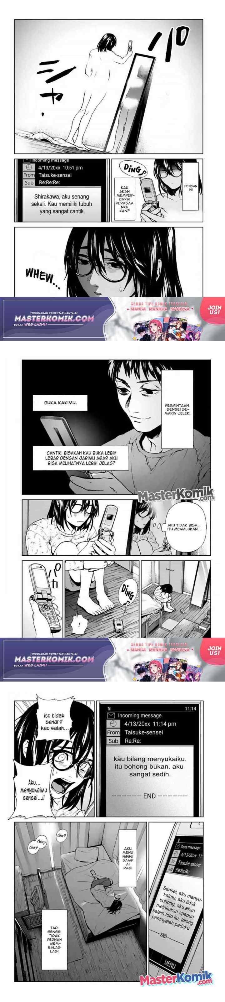 Brutal: Satsujin Kansatsukan no Kokuhaku chapter 16 halaman 7