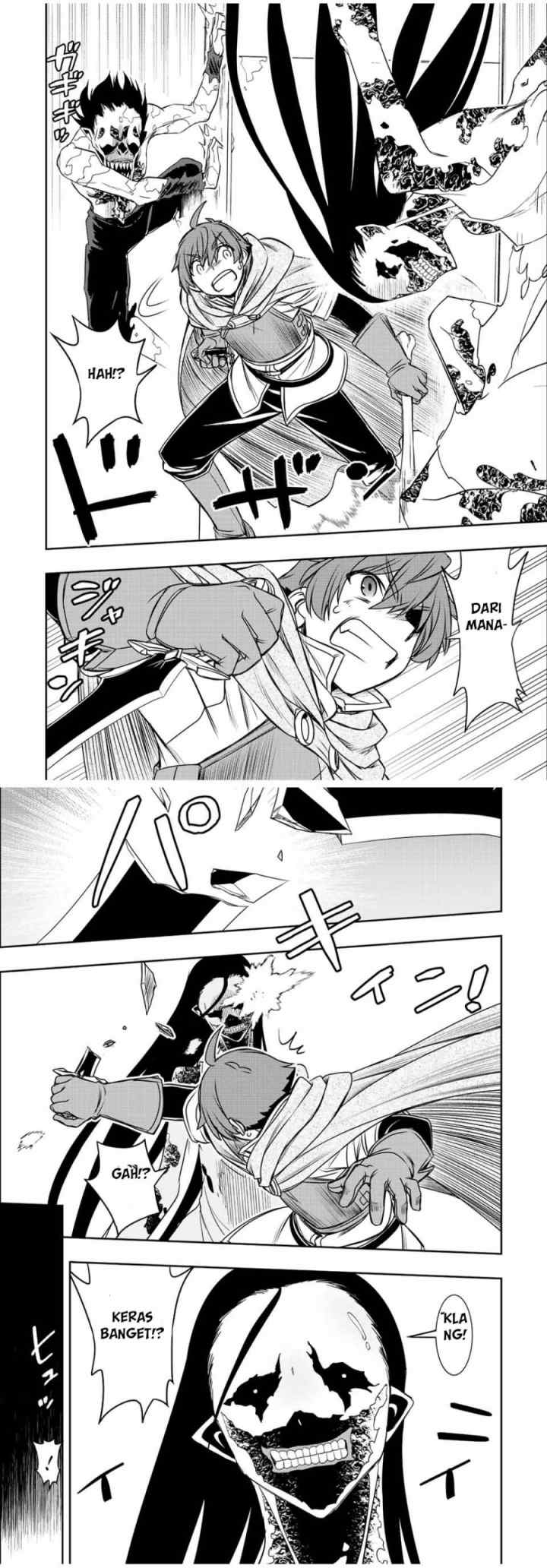 Dame Skill [Auto Mode] ga Kakuseishimashita ~Are, Guild no Scout-san, Ore wo chapter 24 halaman 9