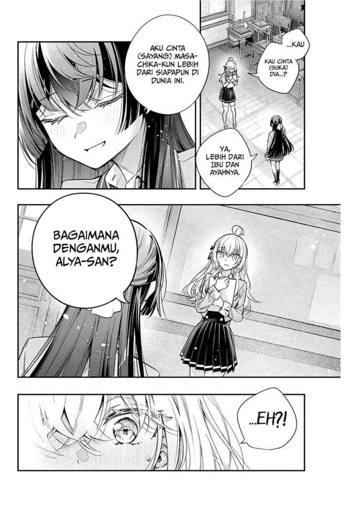 Tokidoki Bosotto Roshiago de Dereru Tonari no Alya-san chapter 37 halaman 15